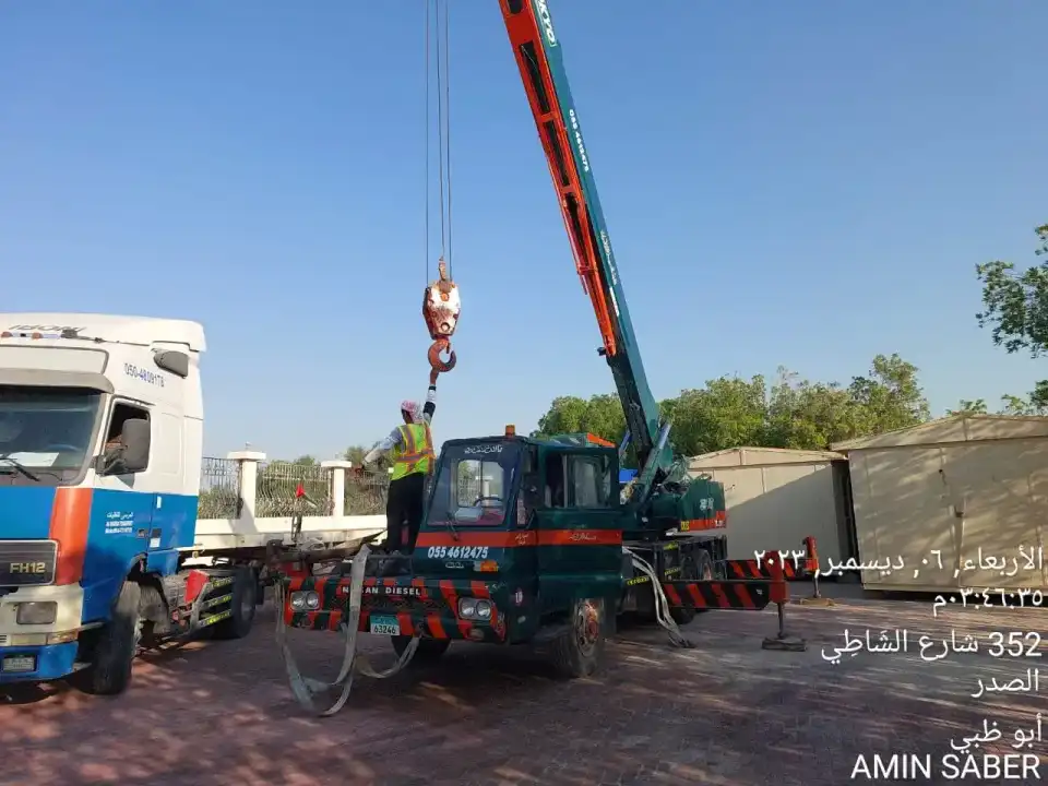 Crane_Service