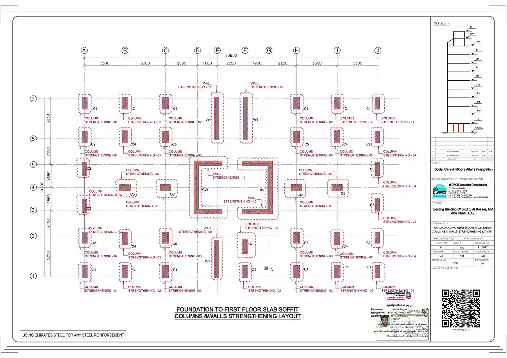 Architect plan villa