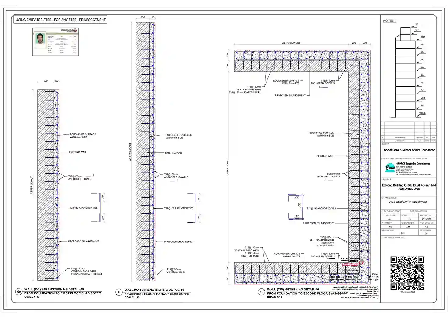 Architect plan villa