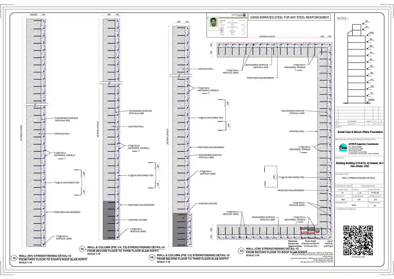 Architect plan villa