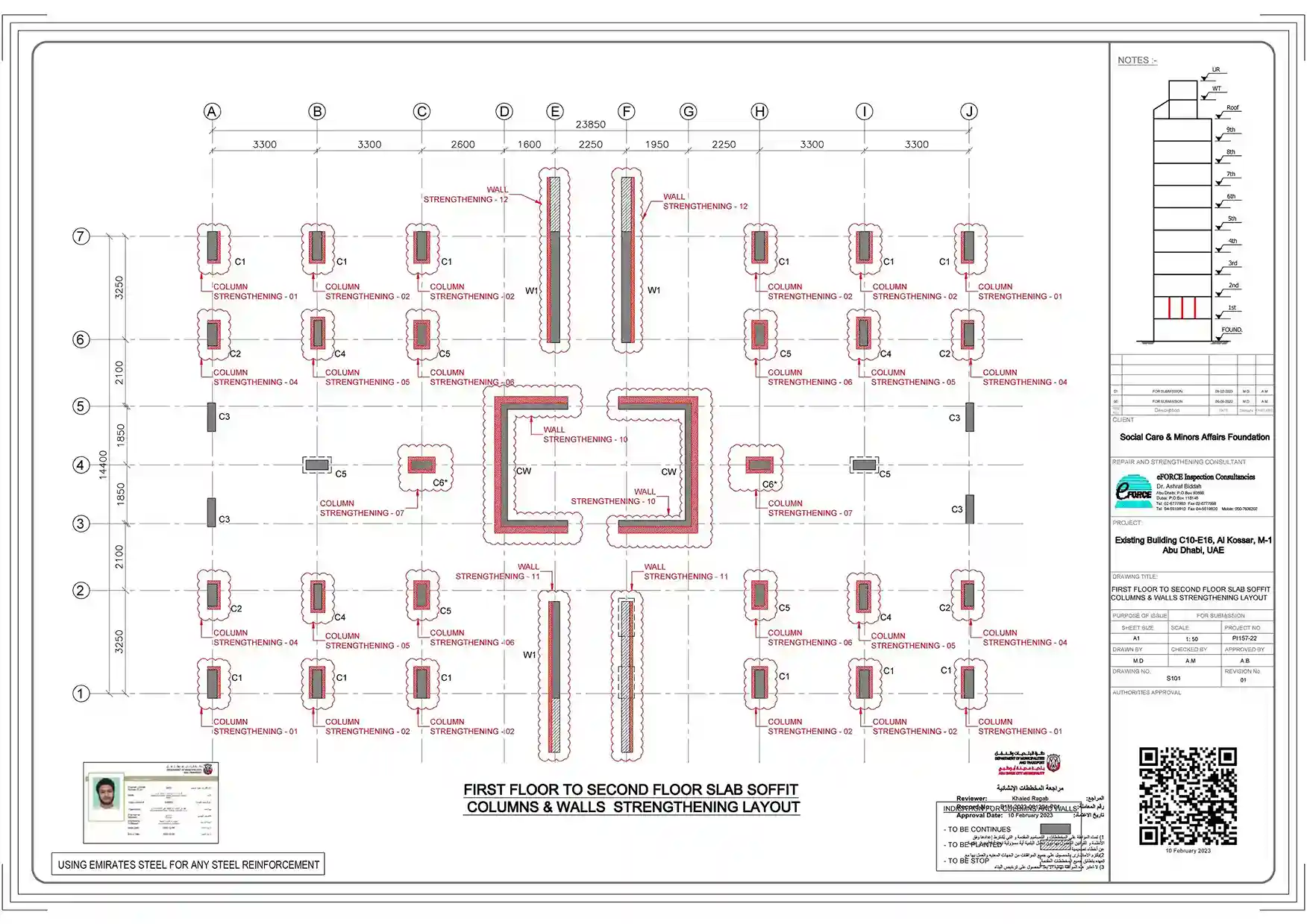 Architect plan villa