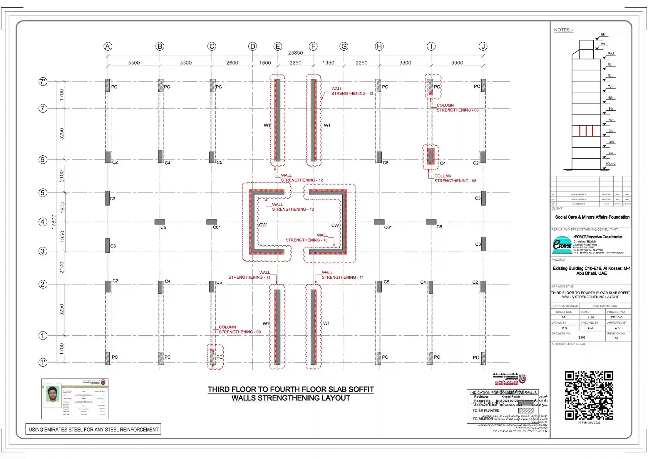 Architect plan villa