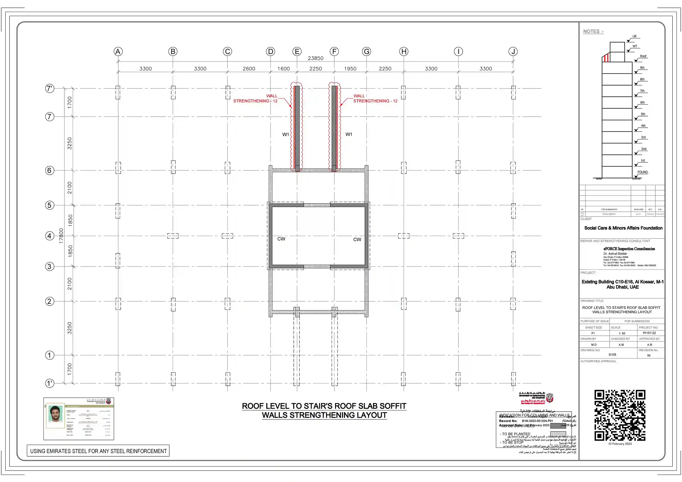 Architect plan villa