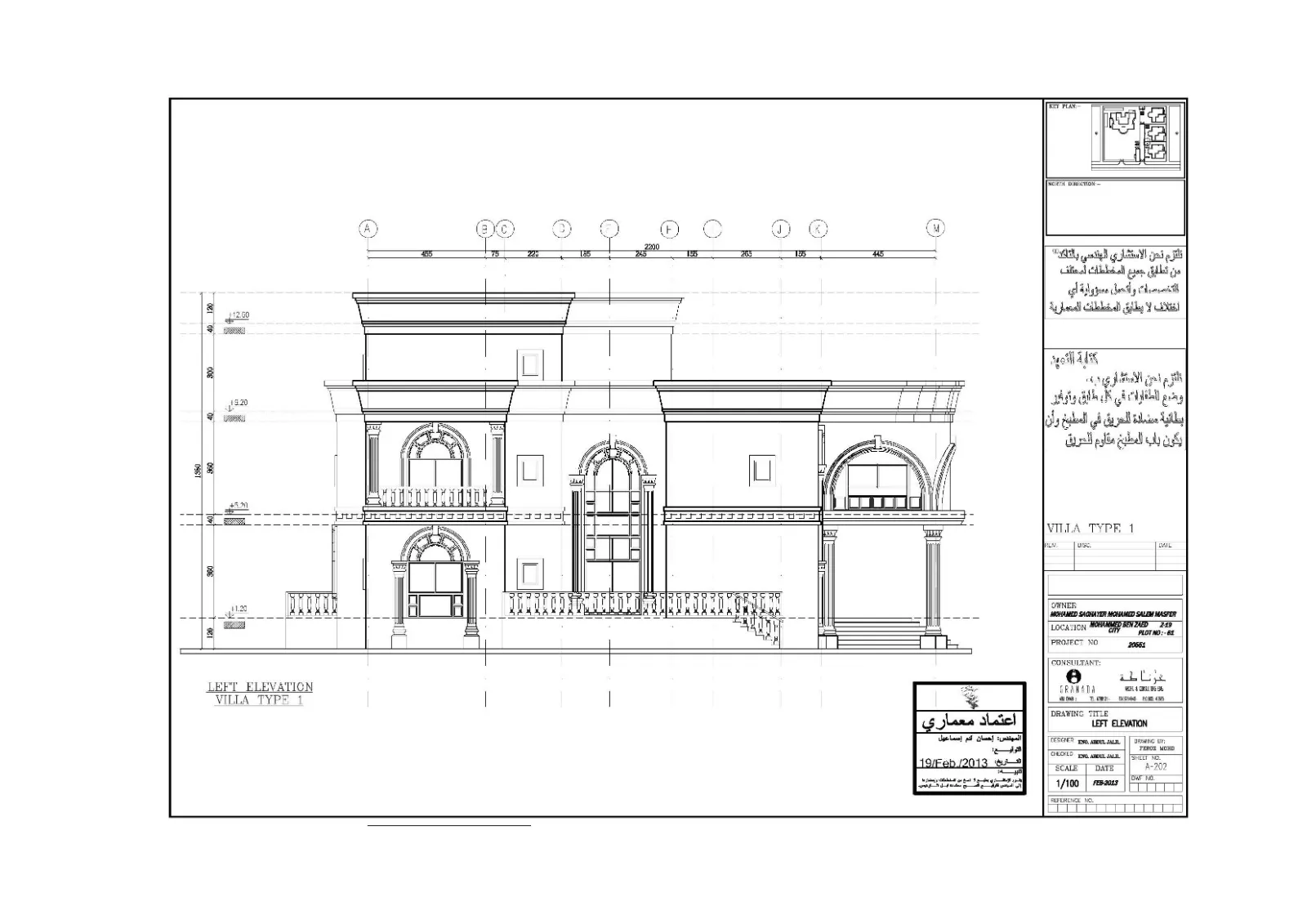 Architect plan villa