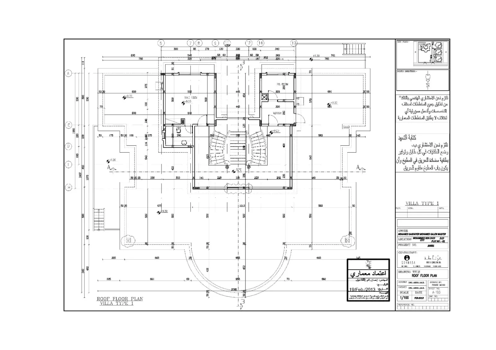 Architect plan villa