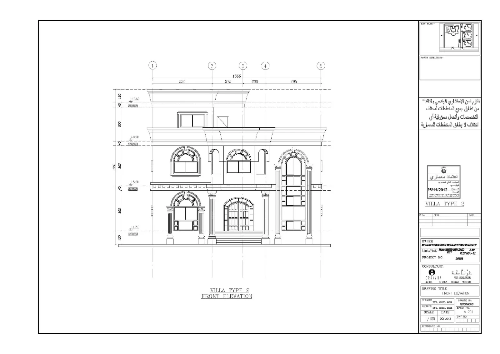 Architect plan villa