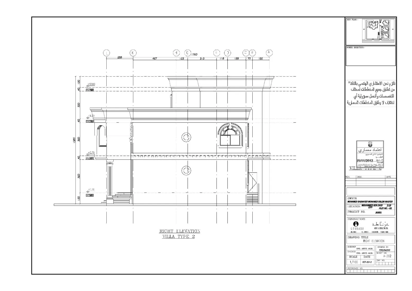 Architect plan villa