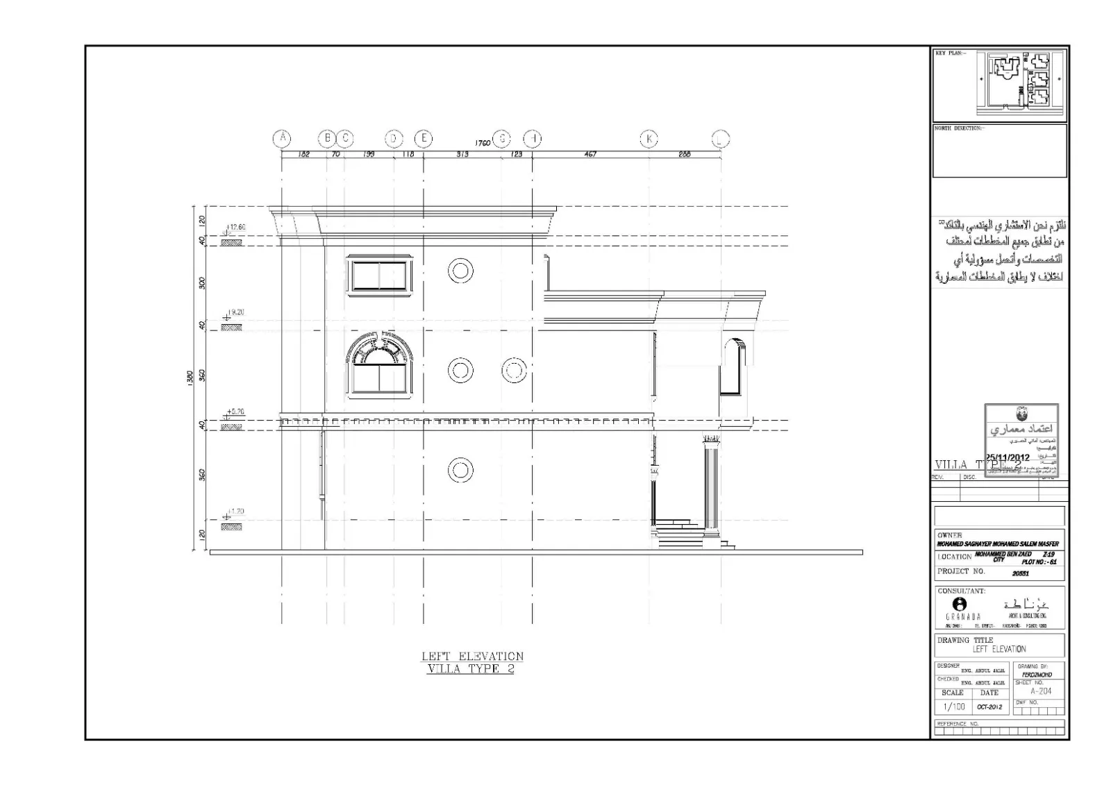 Architect plan villa