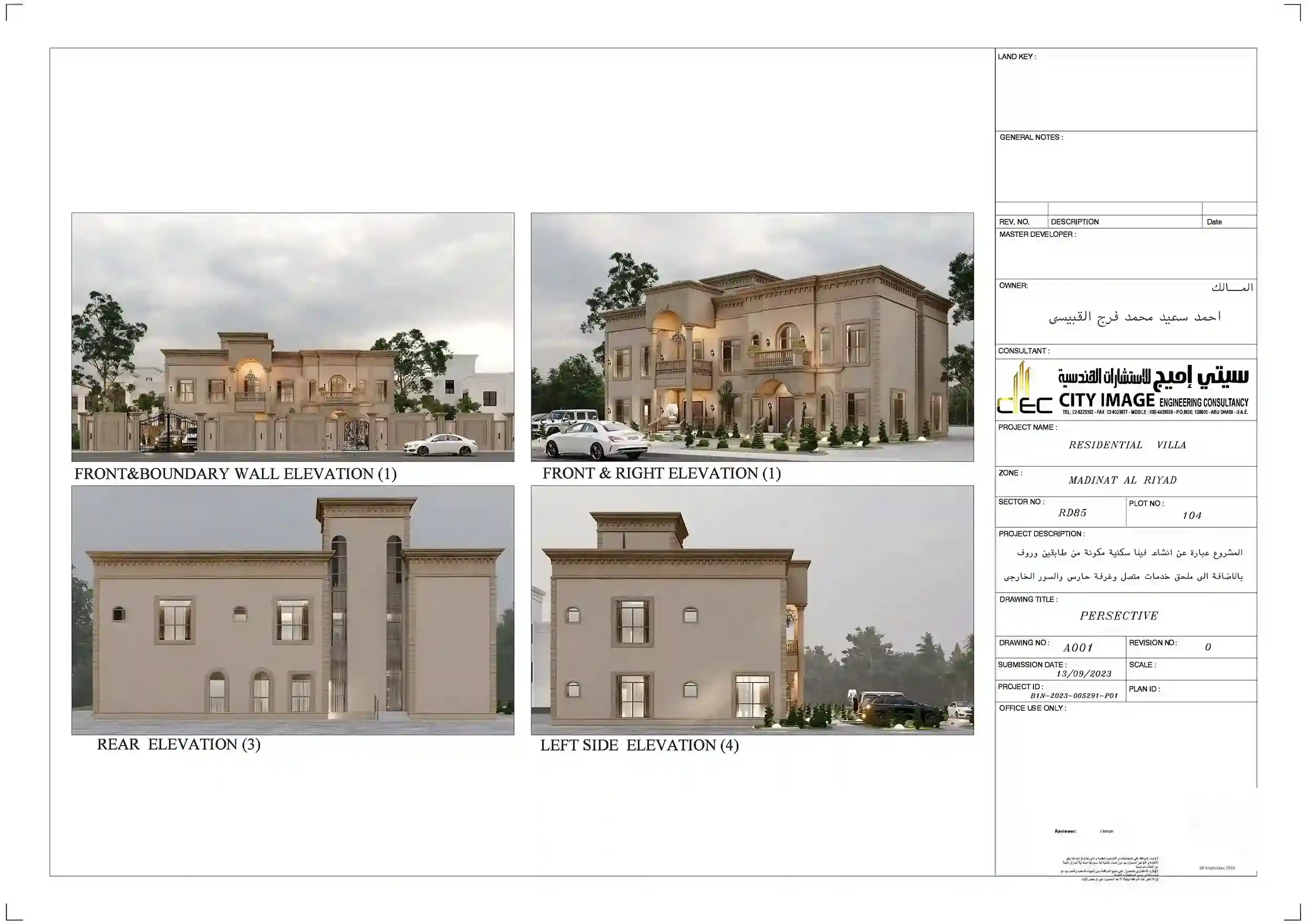 Architect plan villa