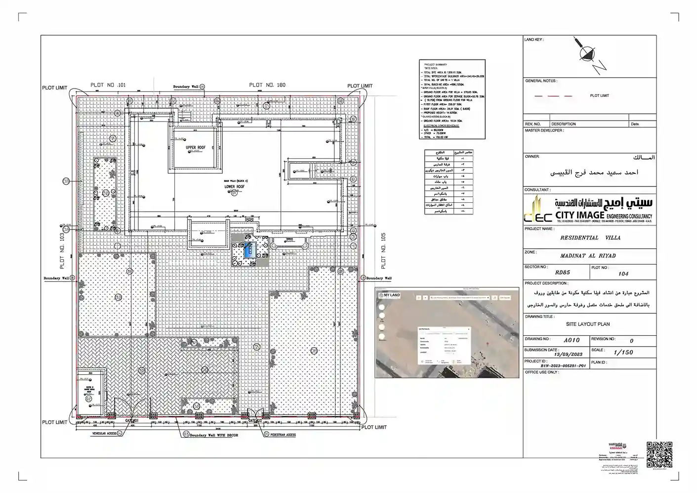 Architect plan villa