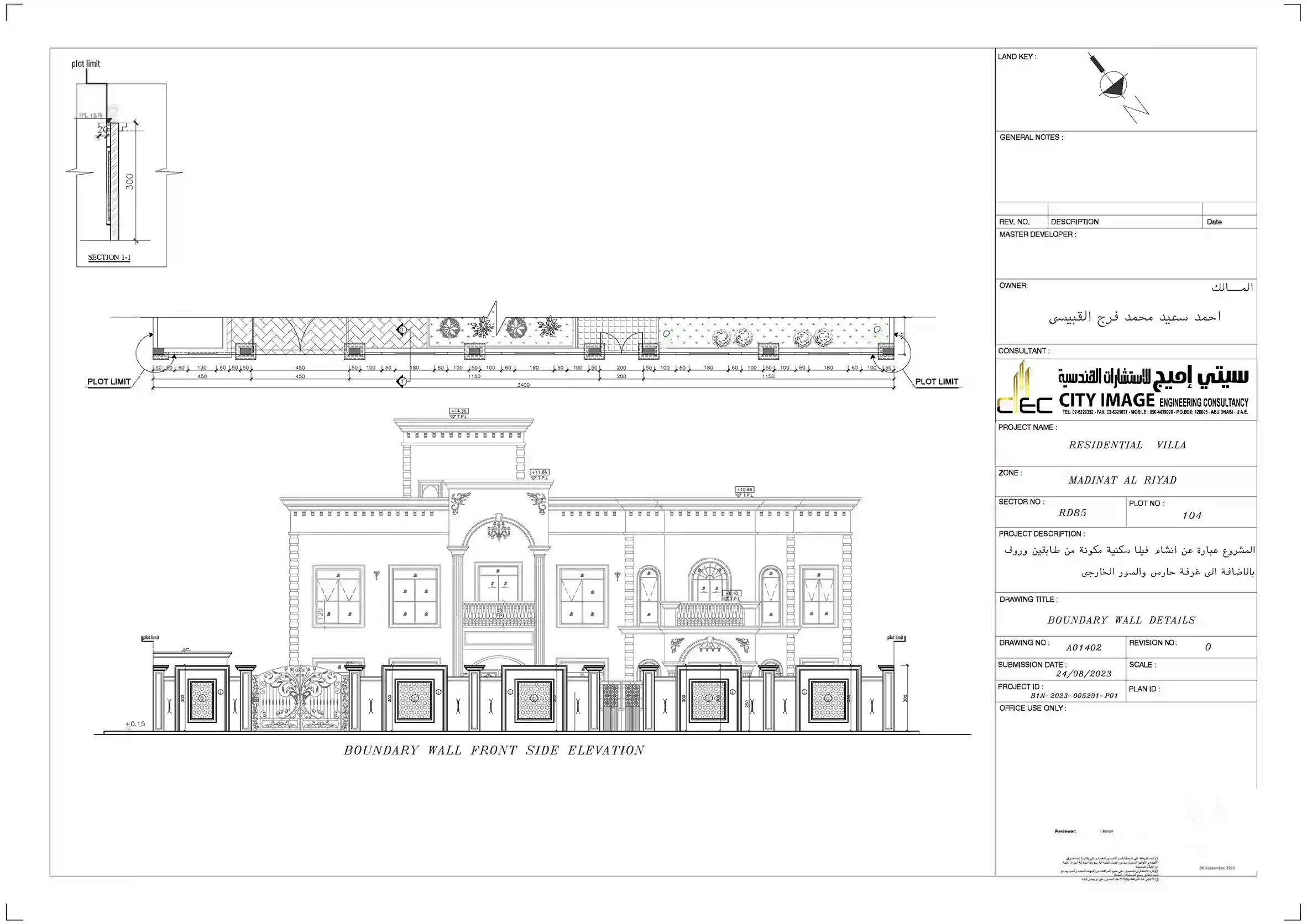 Architect plan villa