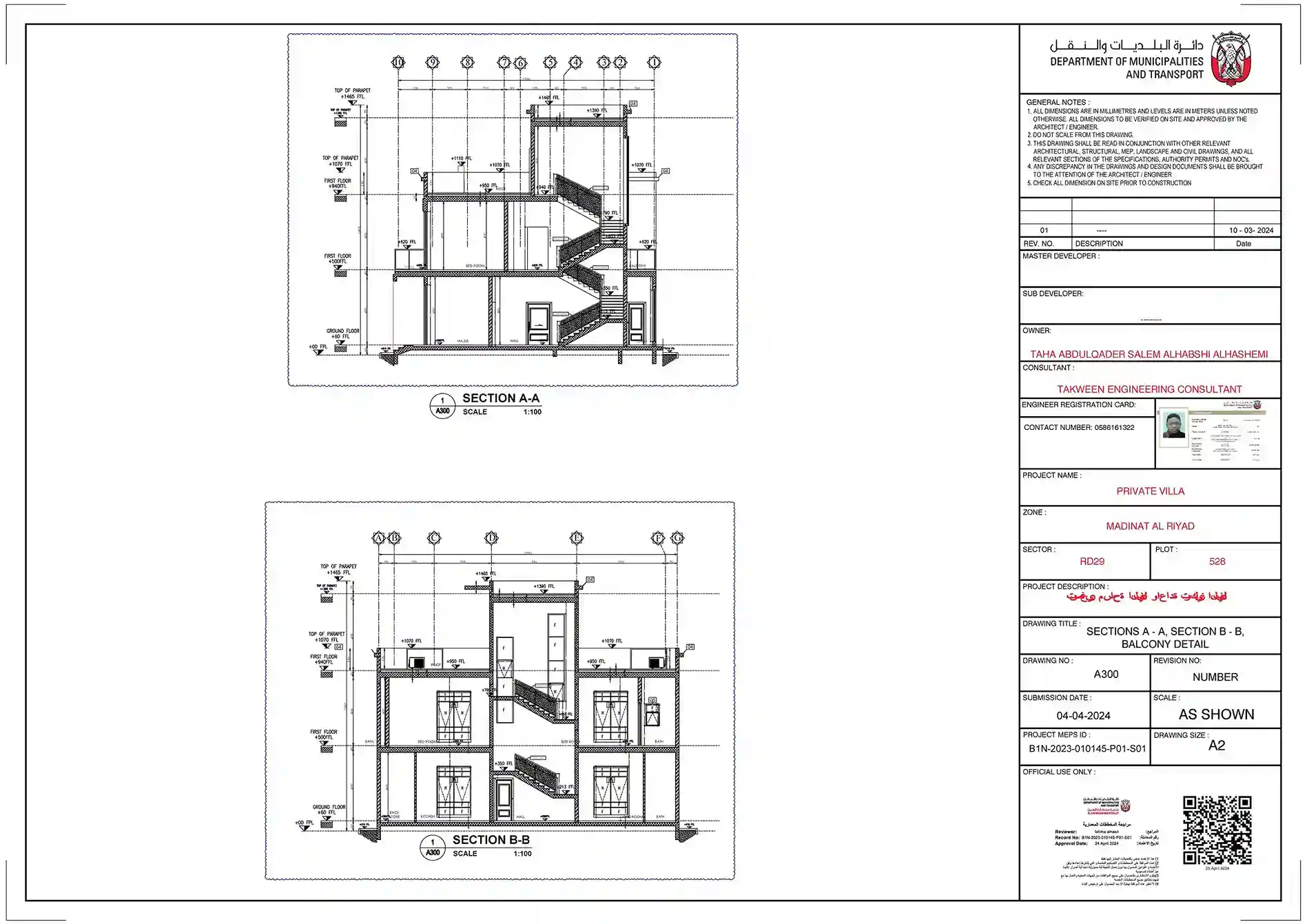 Architect plan villa