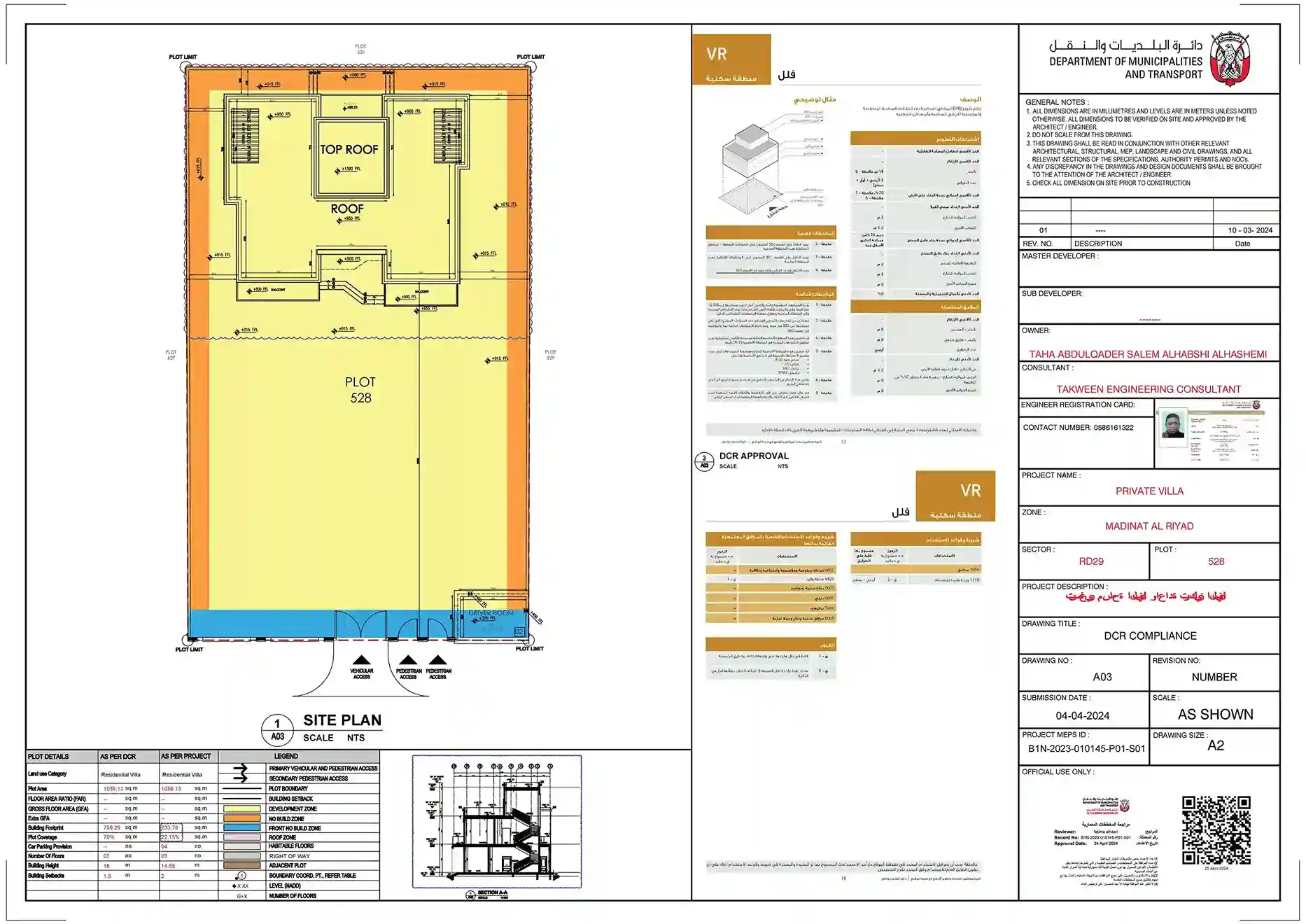 Architect plan villa