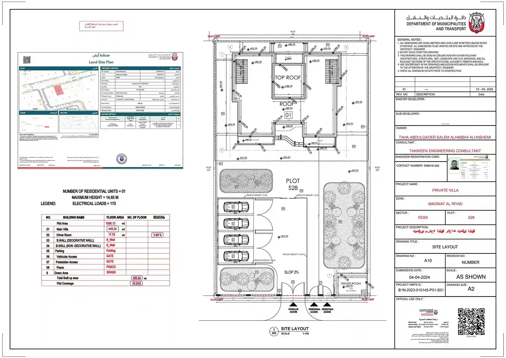 Architect plan villa