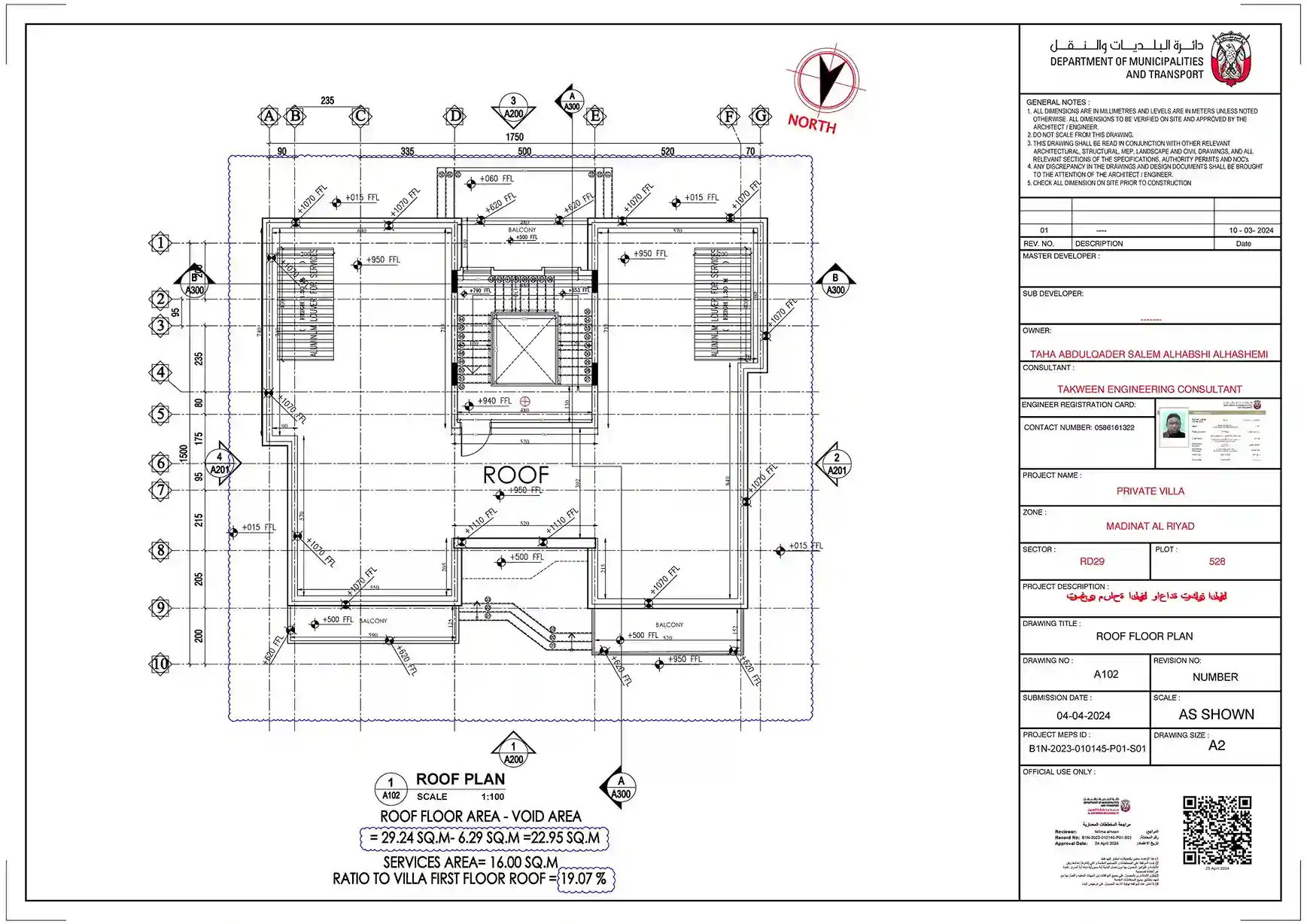 Architect plan villa