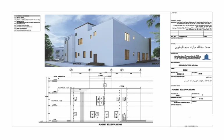 Architect plan villa