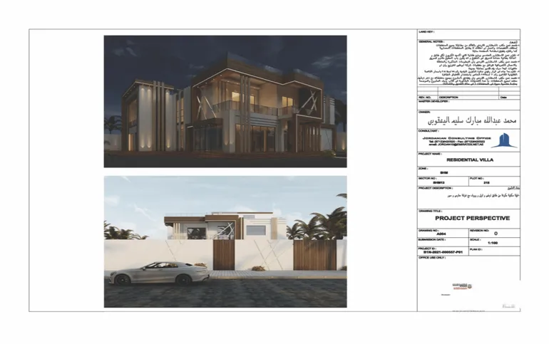 Architect plan villa