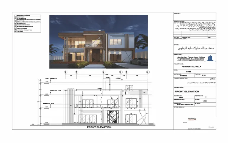Architect plan villa
