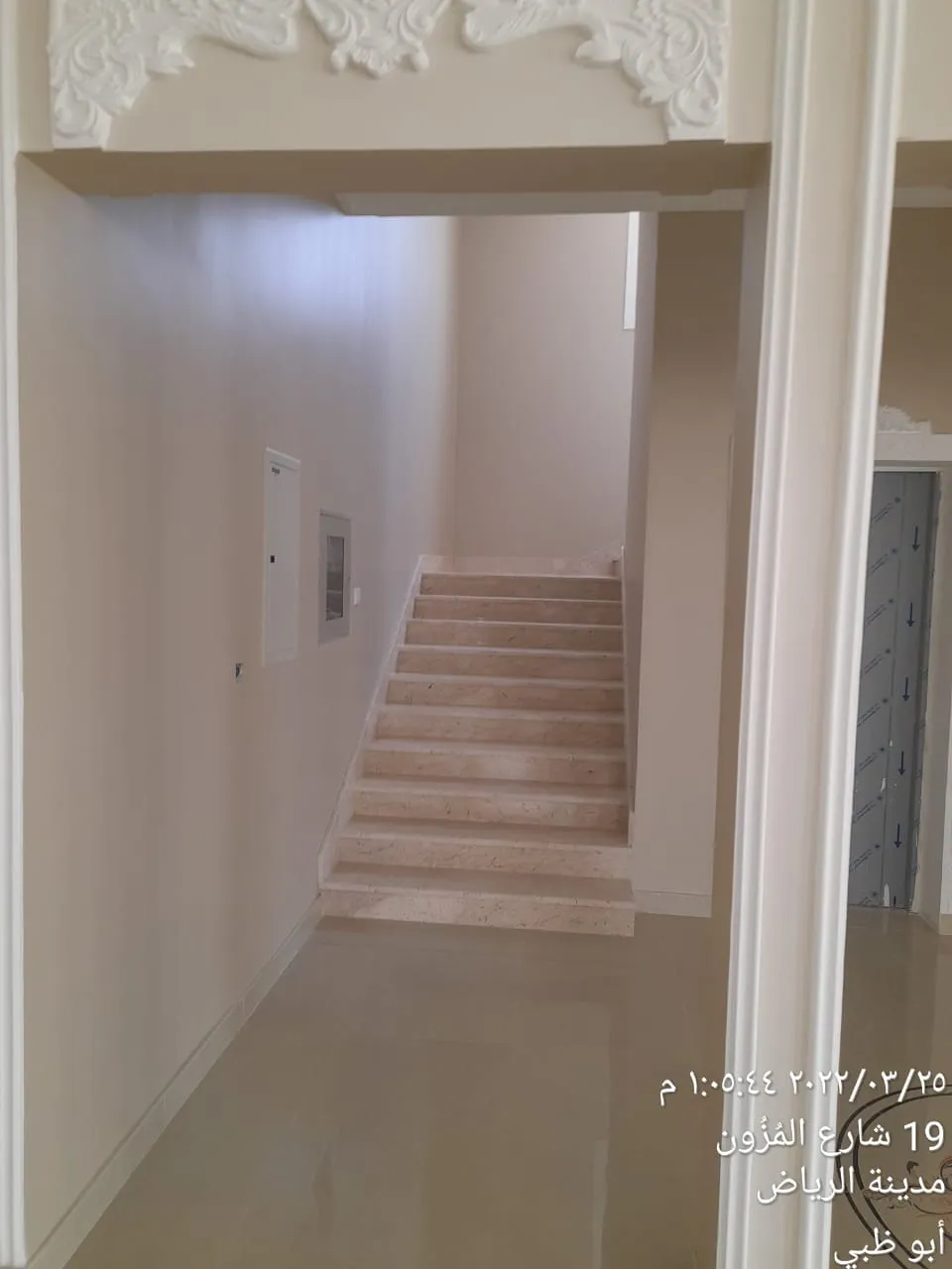 Interior Image 22