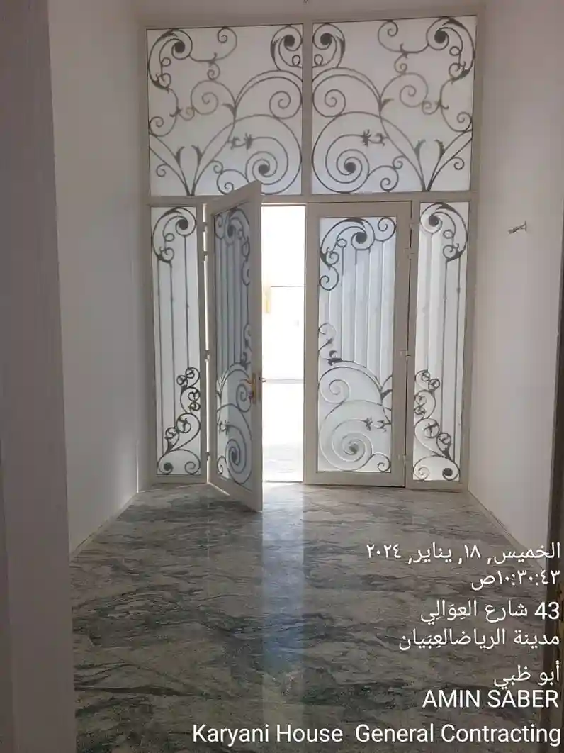 Interior Image 2