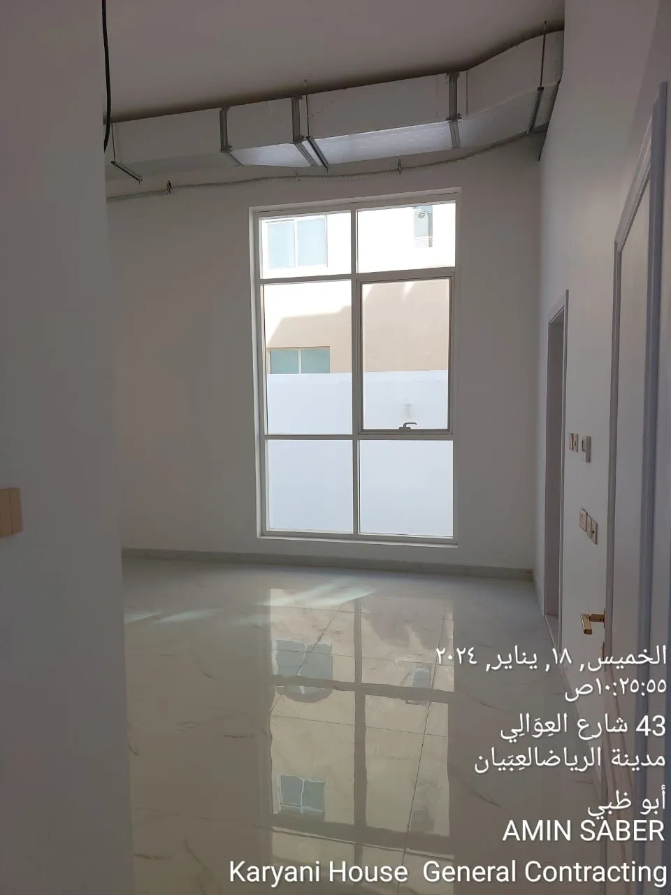Interior Image 3