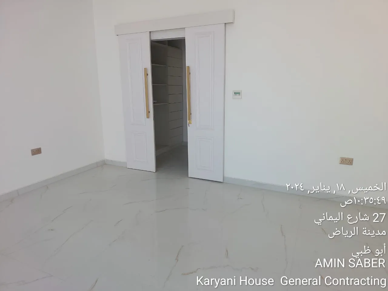 Interior Image 6
