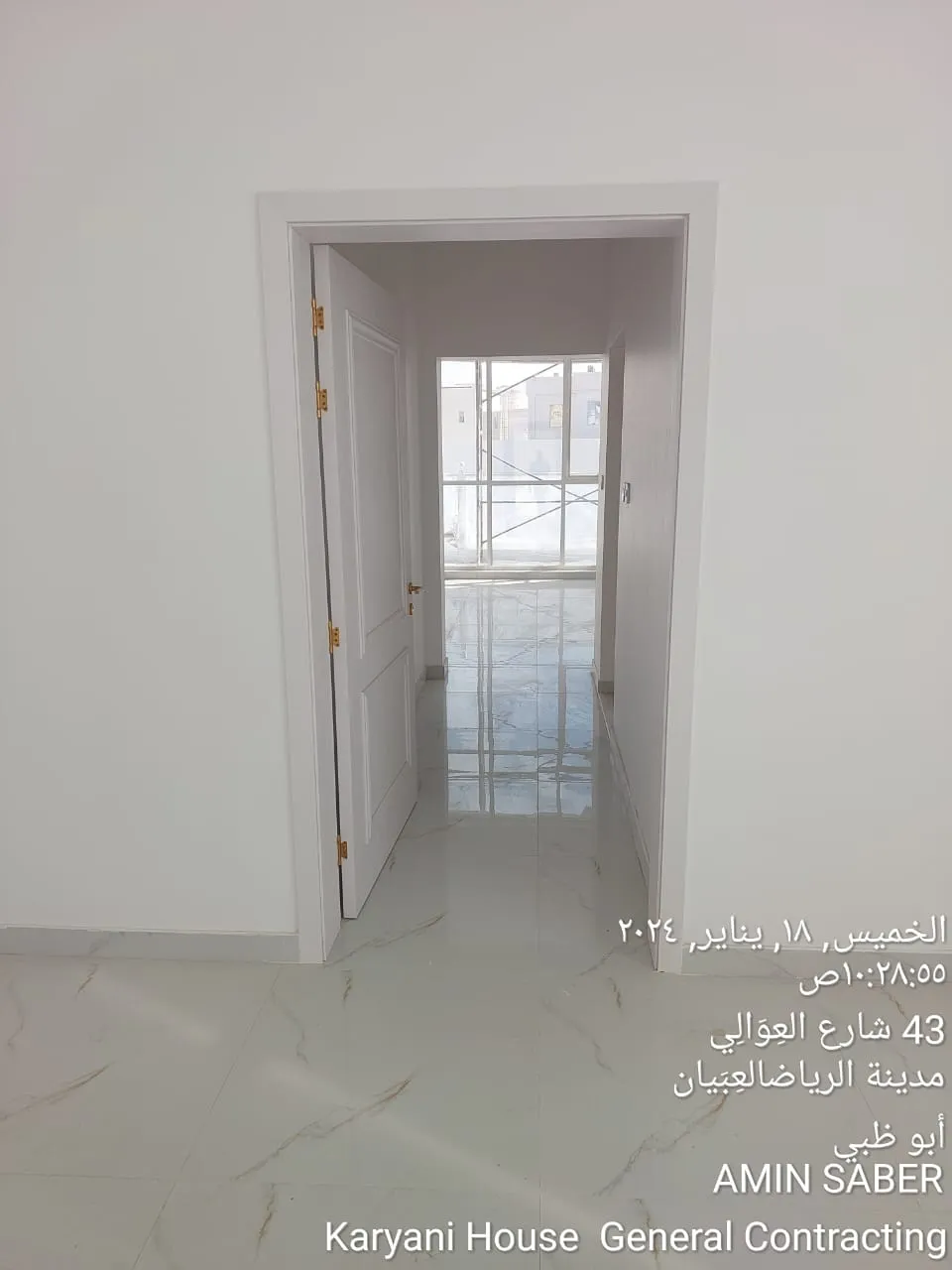 Interior Image 7