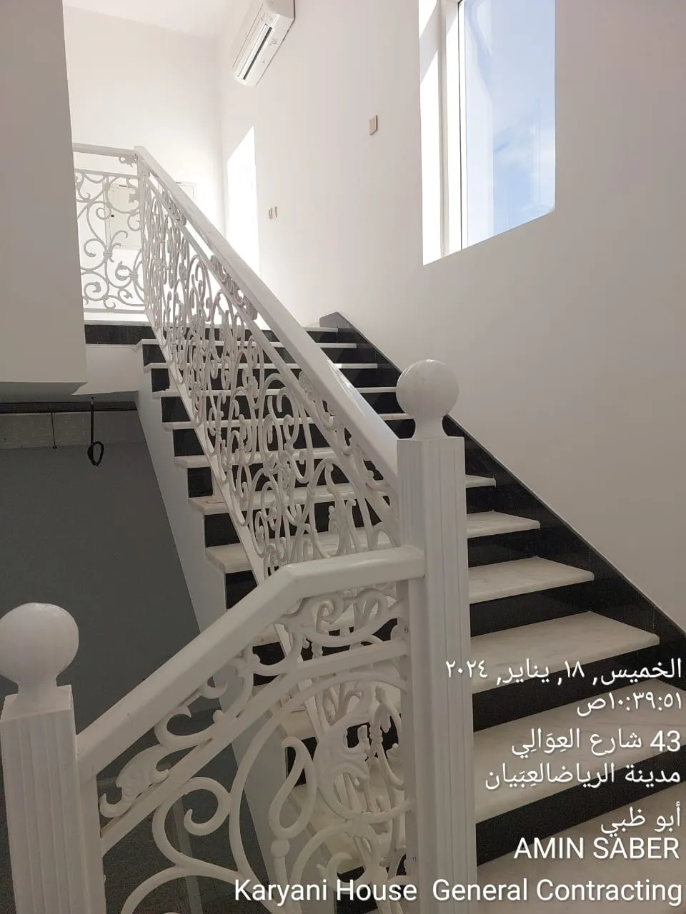 Interior Image 8