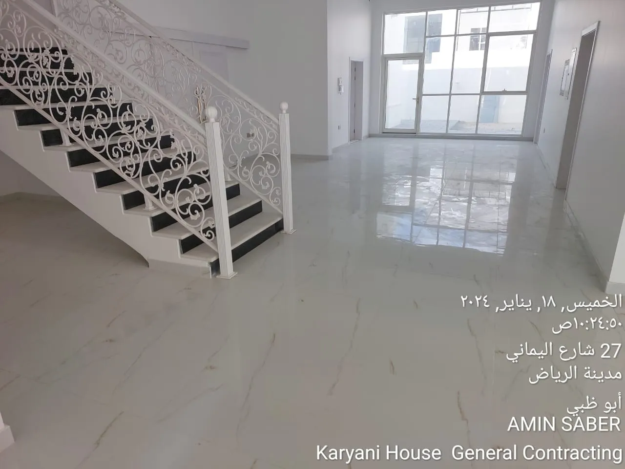 Interior Image 10