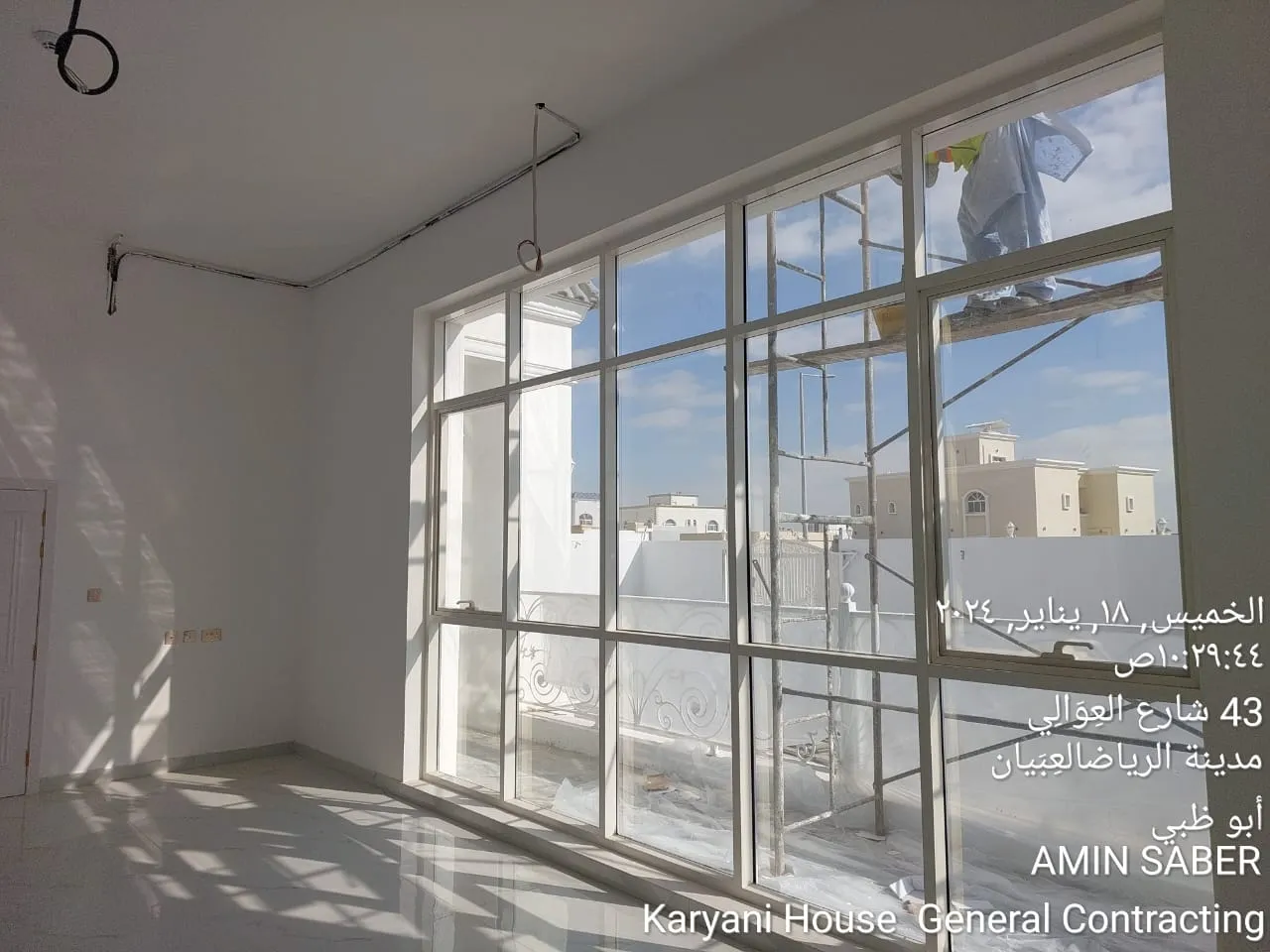Interior Image 11