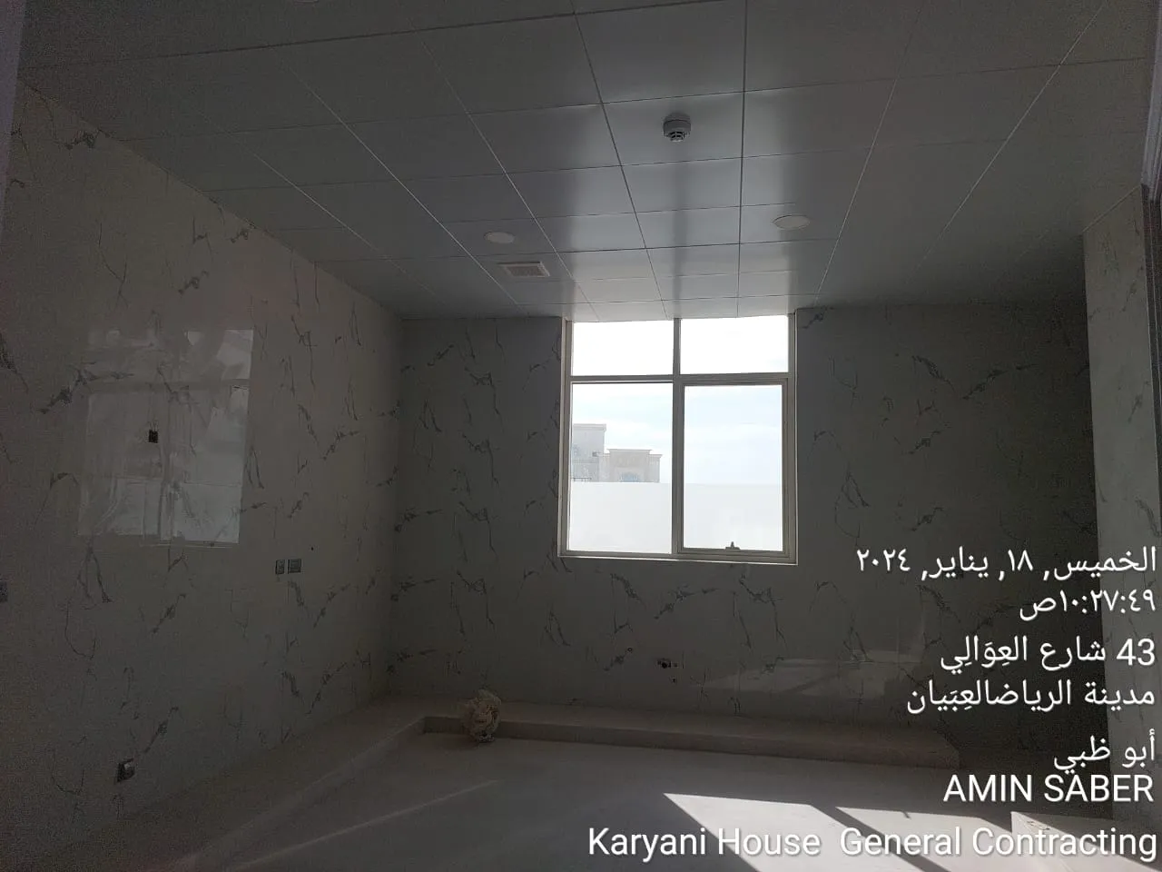 Interior Image 19
