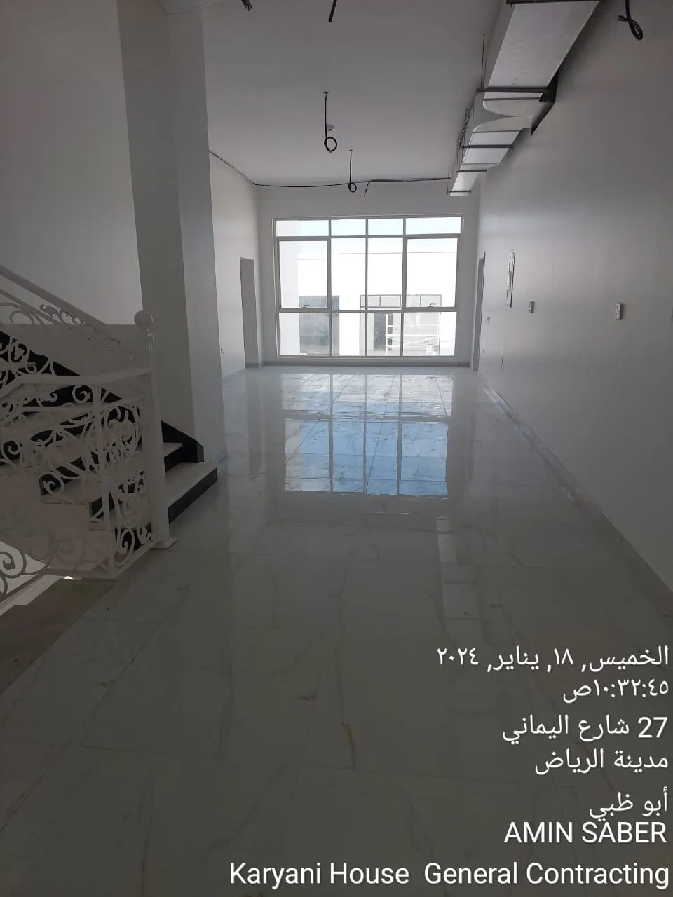 Interior Image 26