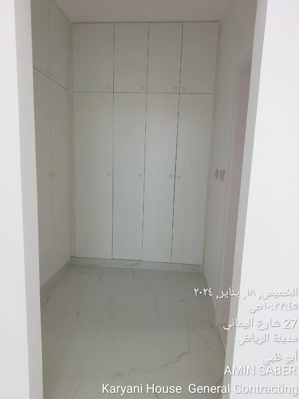 Interior Image 27