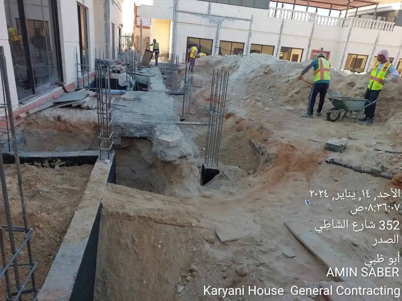 Image of project 19 - Villa construction project in Abu Dhabi