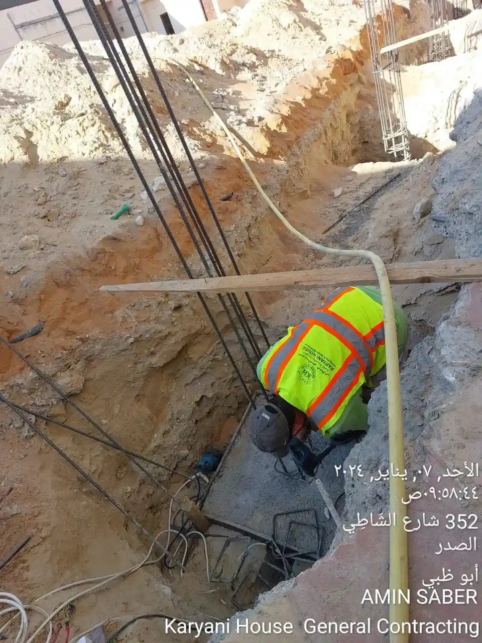 Image of project 32 - Villa construction project in Abu Dhabi