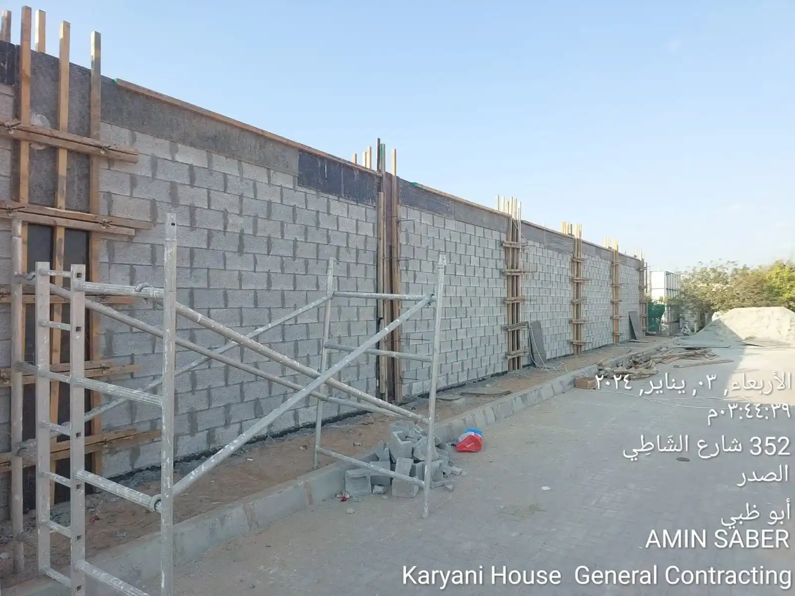 Image of project 39 - Villa construction project in Abu Dhabi