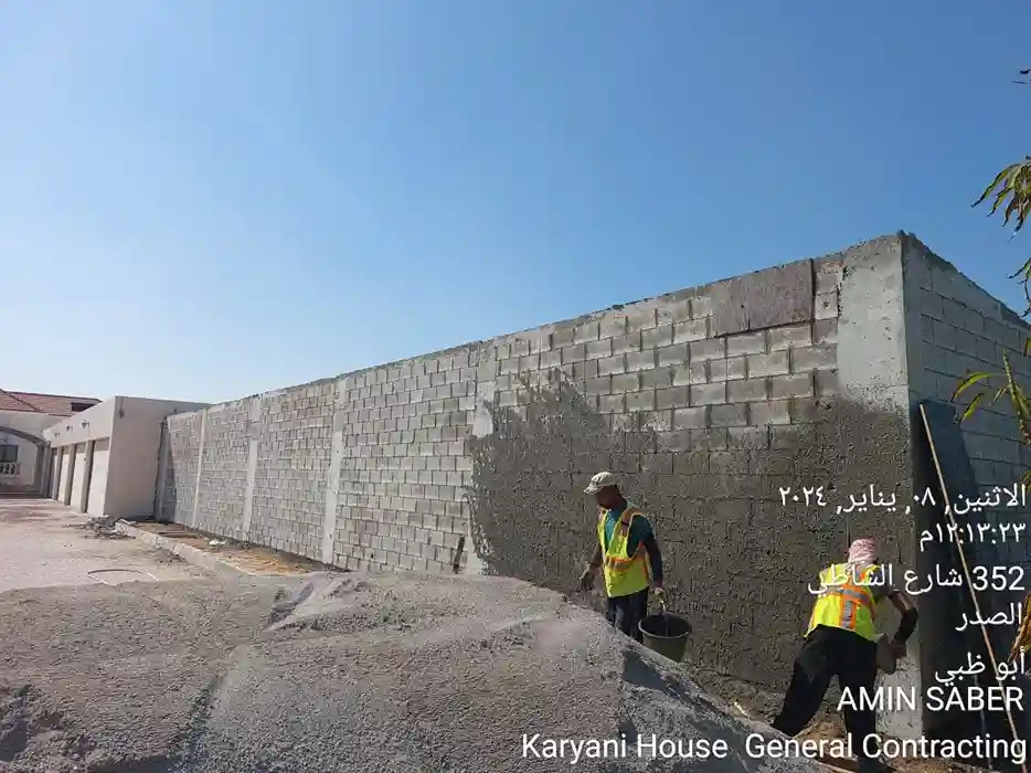 Image of project 50 - Villa construction project in Abu Dhabi