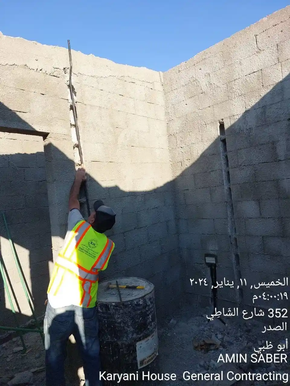 Image of project 51 - Villa construction project in Abu Dhabi