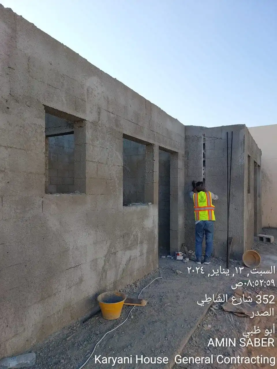 Image of project 52 - Villa construction project in Abu Dhabi