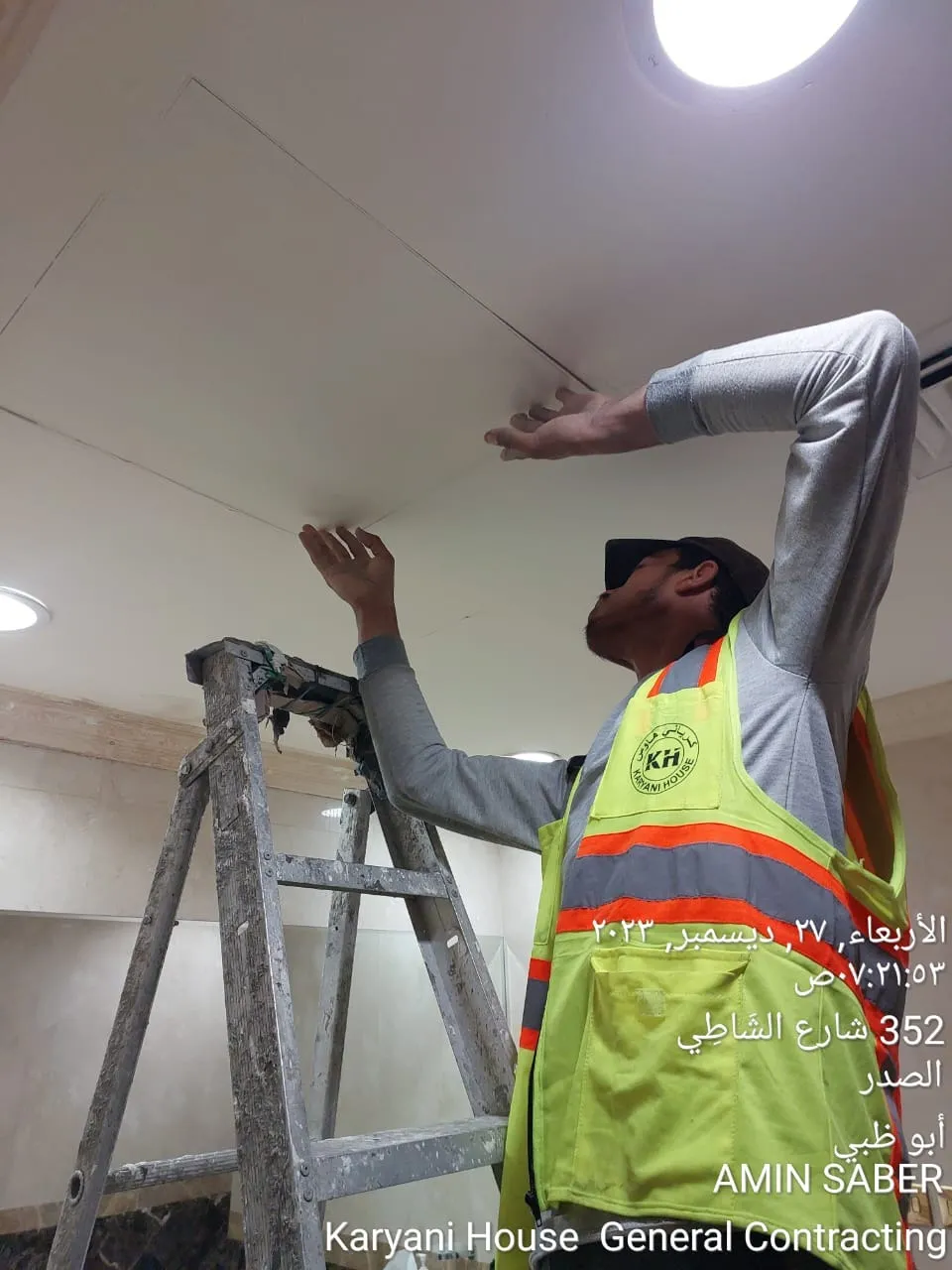 Image of project 64 - Villa construction project in Abu Dhabi