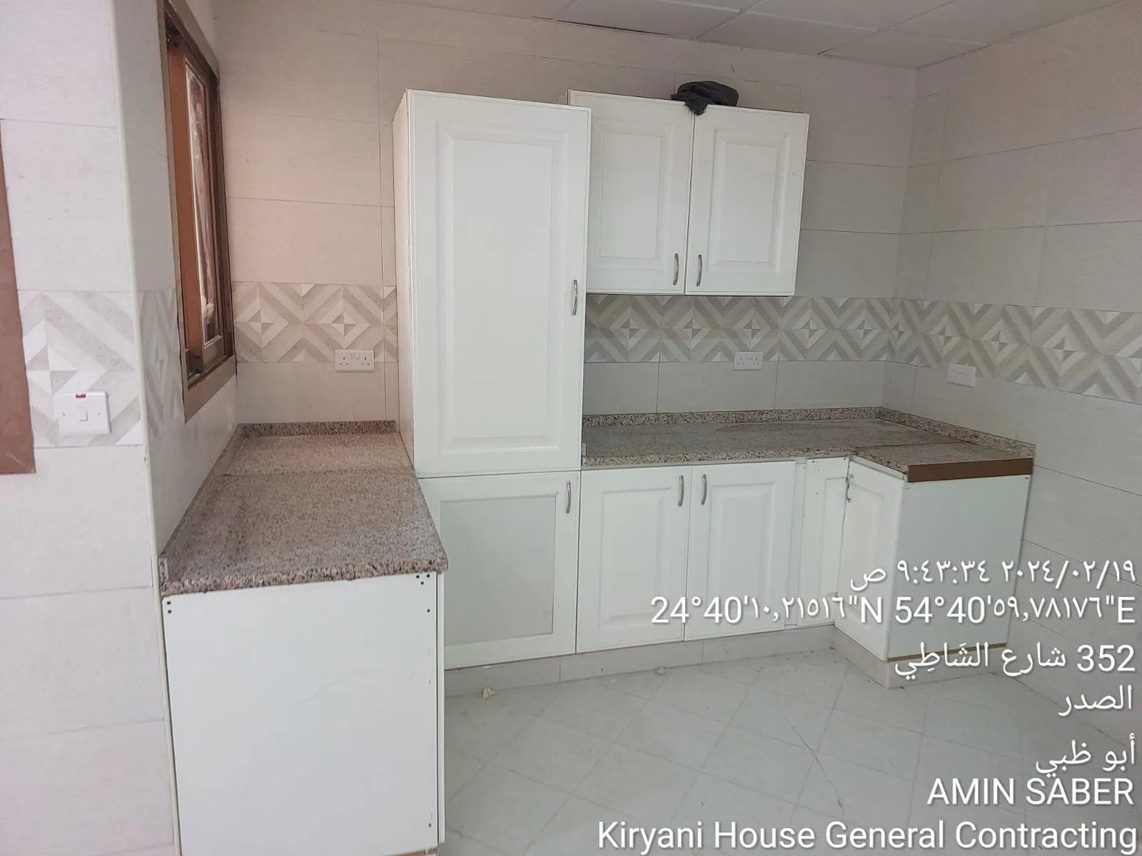 Image of project 83 - Villa construction project in Abu Dhabi