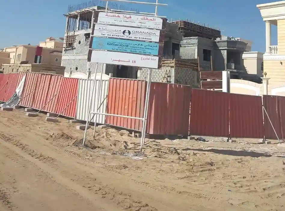 Image of project 1 - Villa construction project in Abu Dhabi