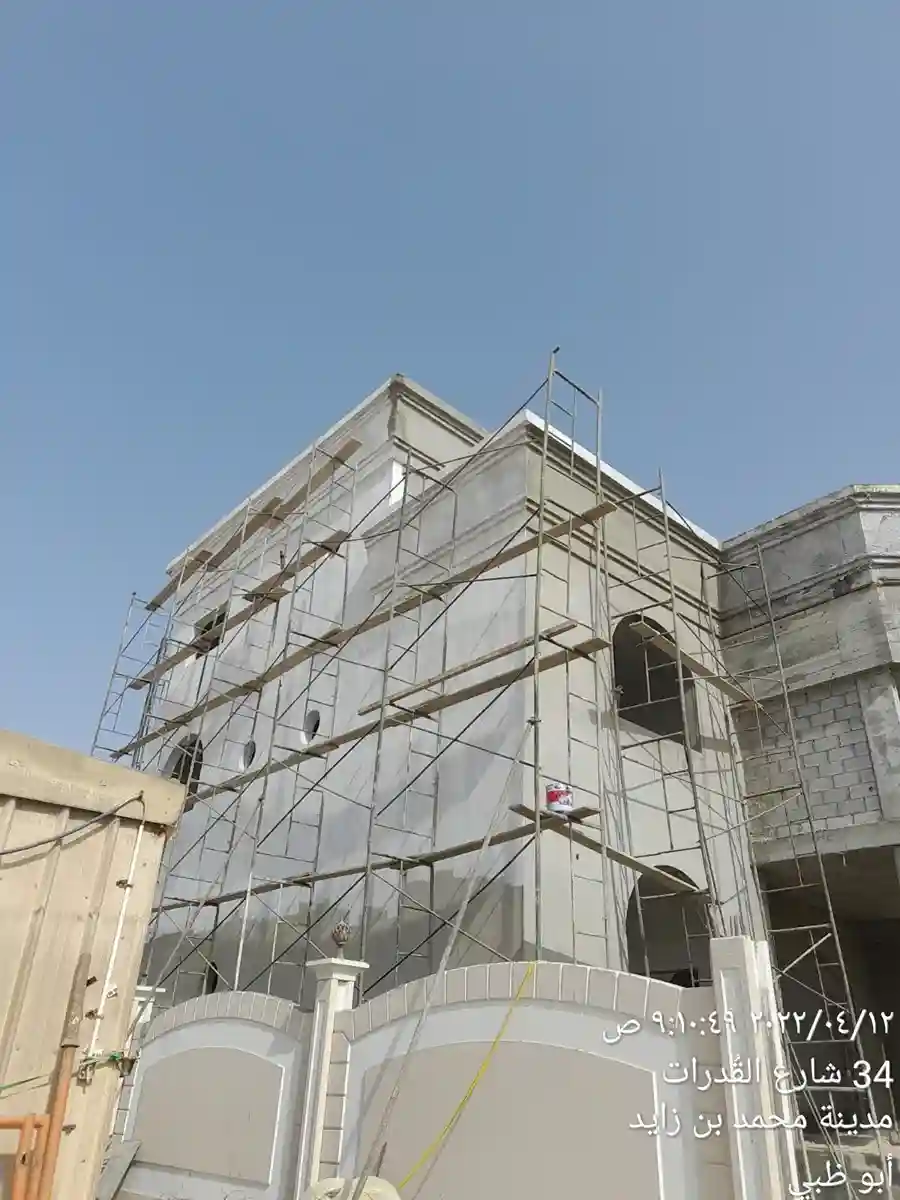 Image of project 23 - Villa construction project in Abu Dhabi