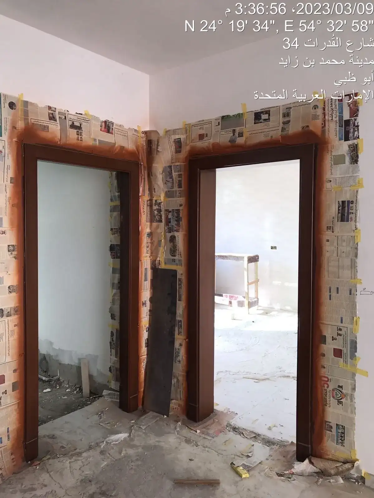 Image of project 37 - Villa construction project in Abu Dhabi
