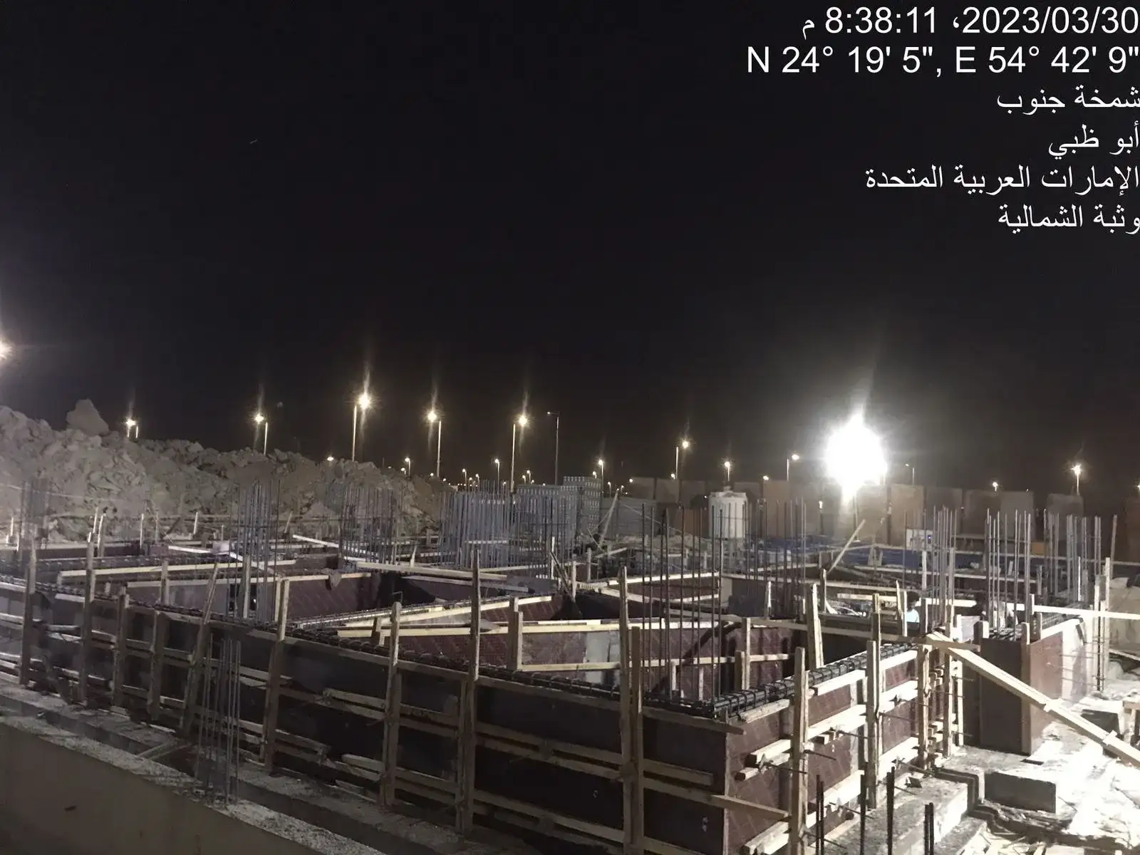 Image of project 14 - Villa construction project in Abu Dhabi