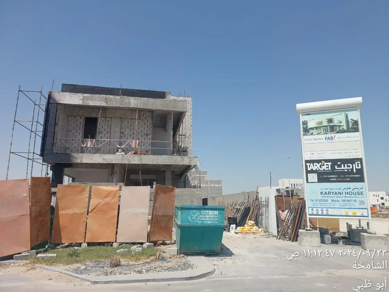 Image of project 22 - Villa construction project in Abu Dhabi