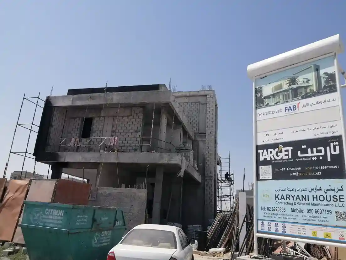 Image of project 23 - Villa construction project in Abu Dhabi