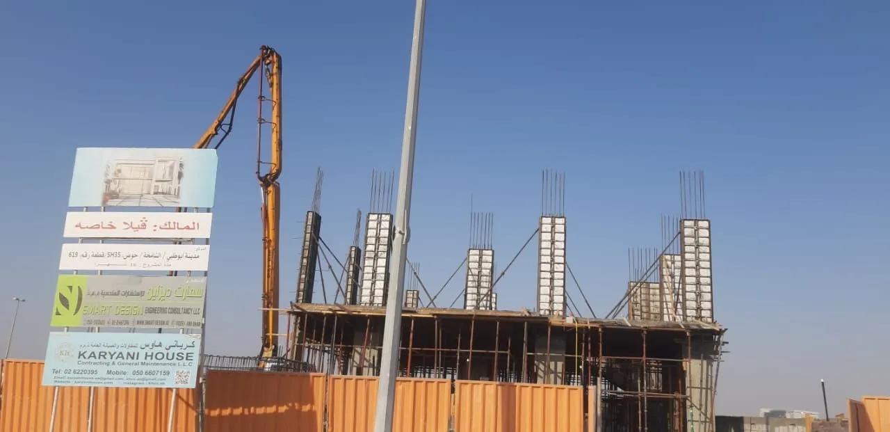 Image of project 39 - Villa construction project in Abu Dhabi