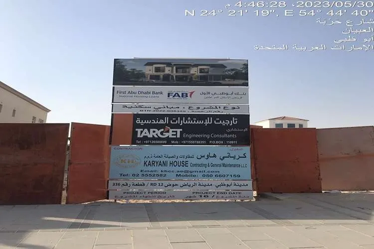 Image of project 2 - Villa construction project in Abu Dhabi