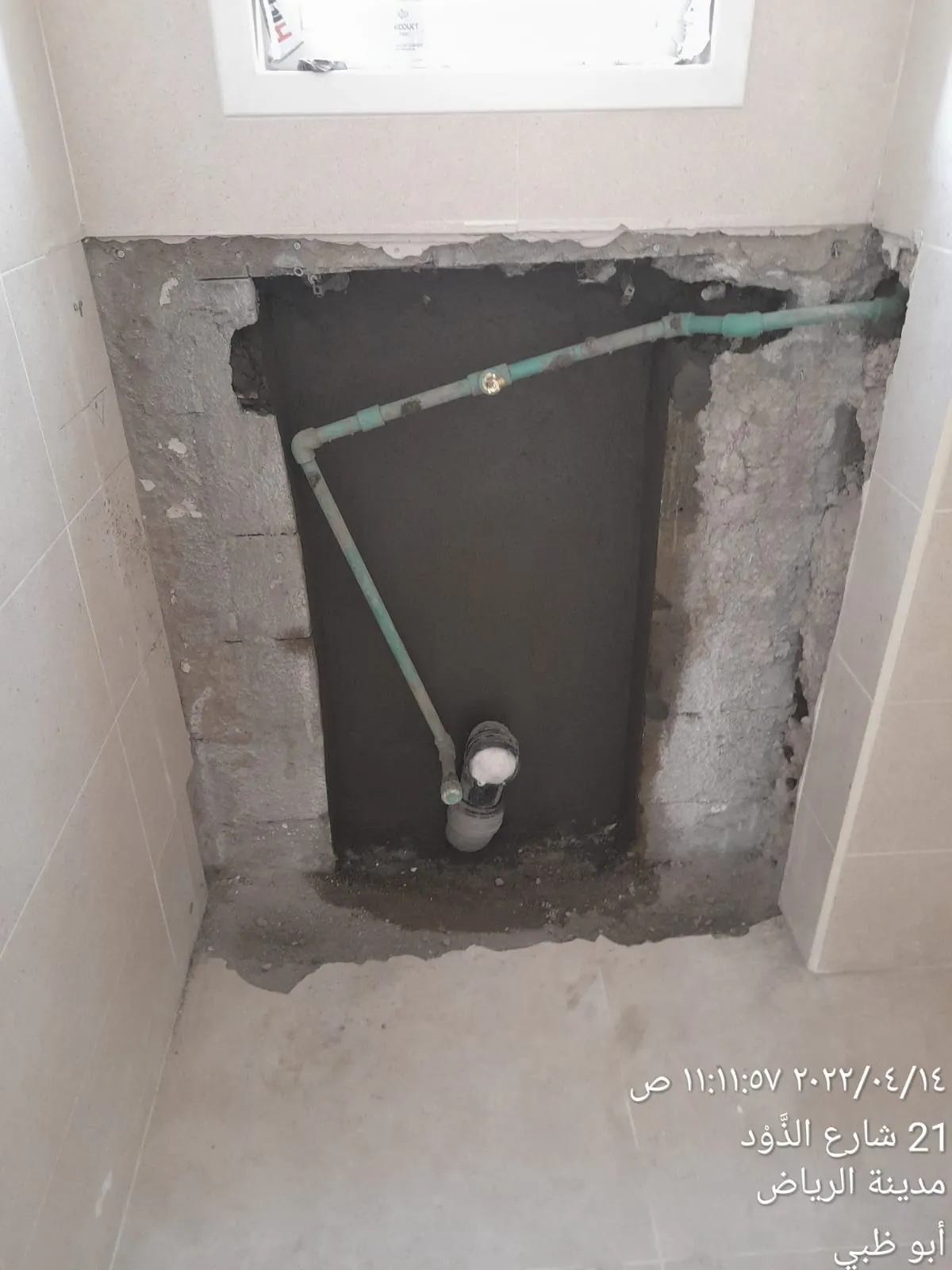Image of project 36 - Villa construction project in Abu Dhabi